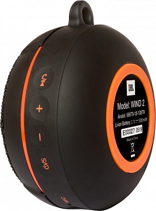 JBL Wind 2 Black